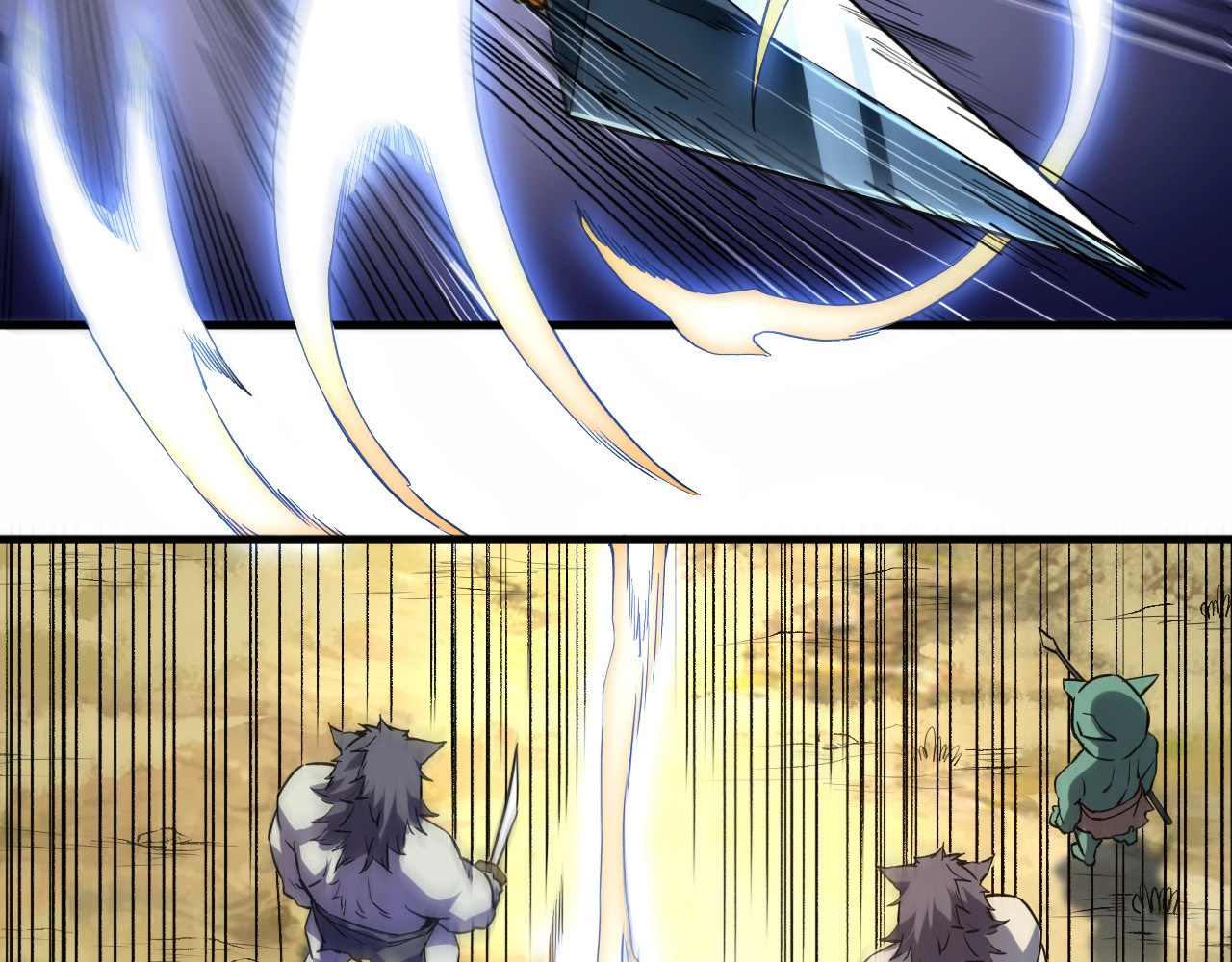我是异世界最强领主 第4话 拳打地精，脚踢豺狼 第7页