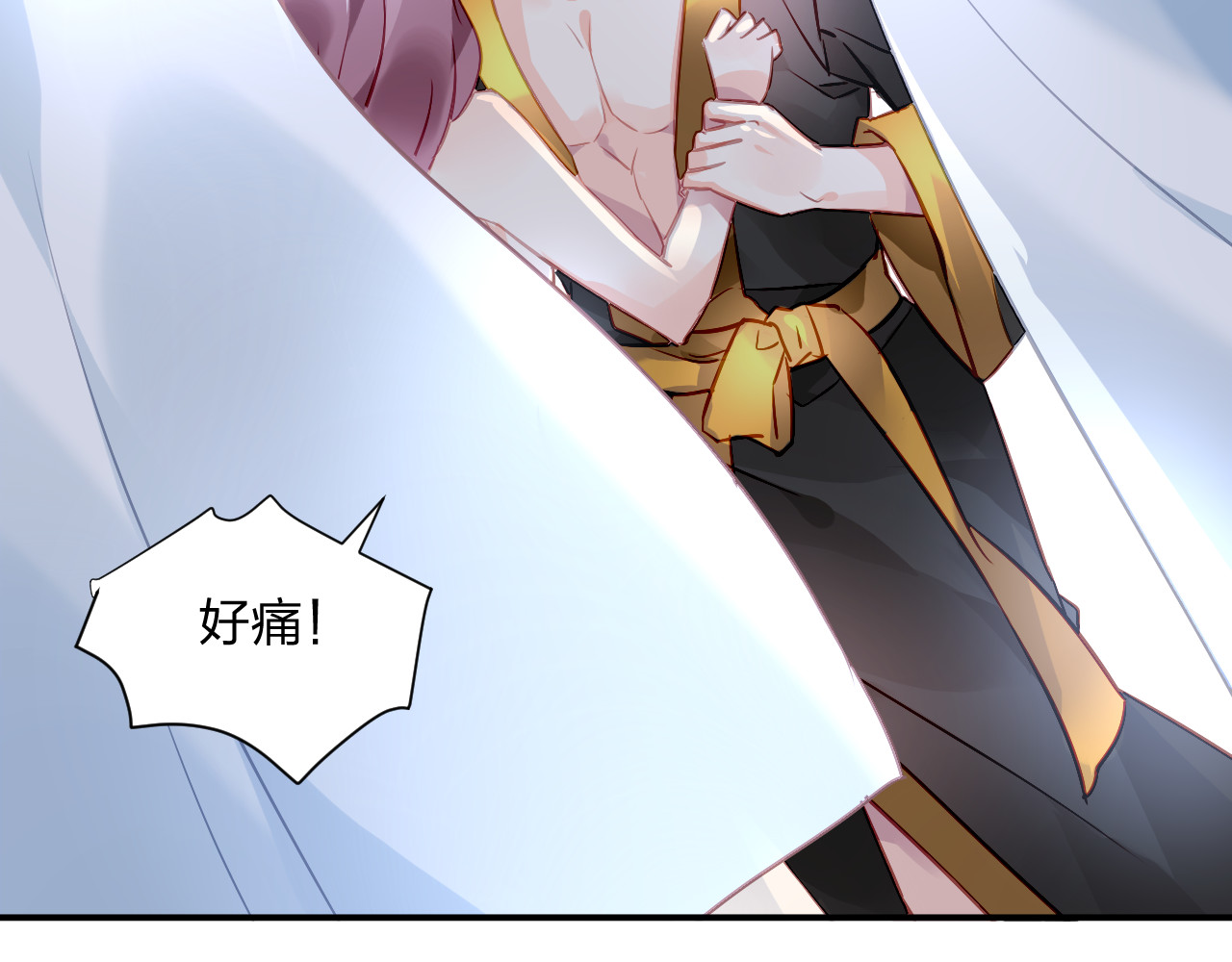 恶魔的耳朵 第2话 恶魔的家 第52页