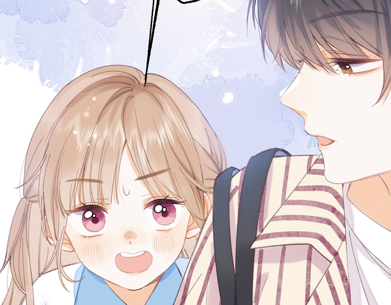 偷偷藏不住 第3话 总不能骗小孩 第39页