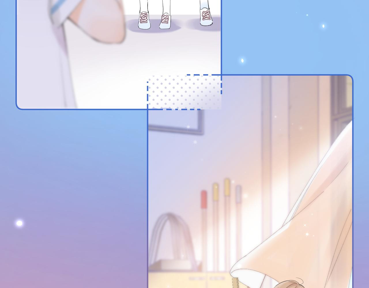 偷偷藏不住 第4话 又哭鼻子了？ 第62页