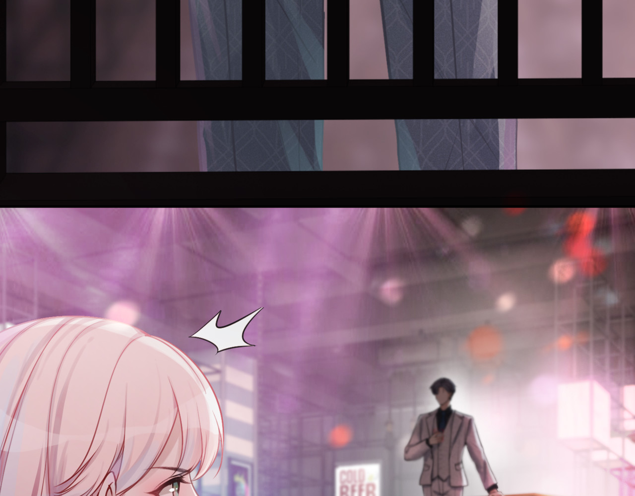 快穿女配冷静点 第1话 成为前男友的后妈 第102页