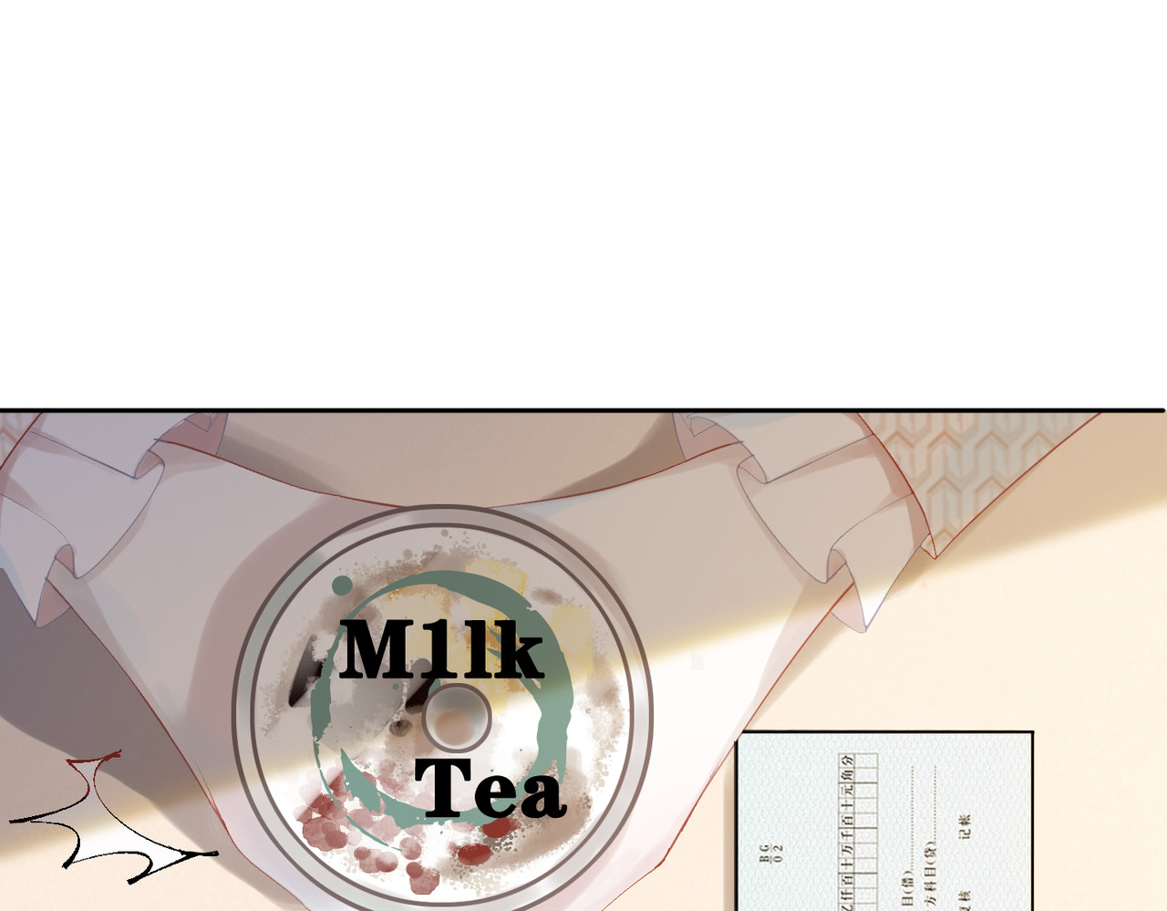 快穿女配冷静点 第1话 成为前男友的后妈 第15页