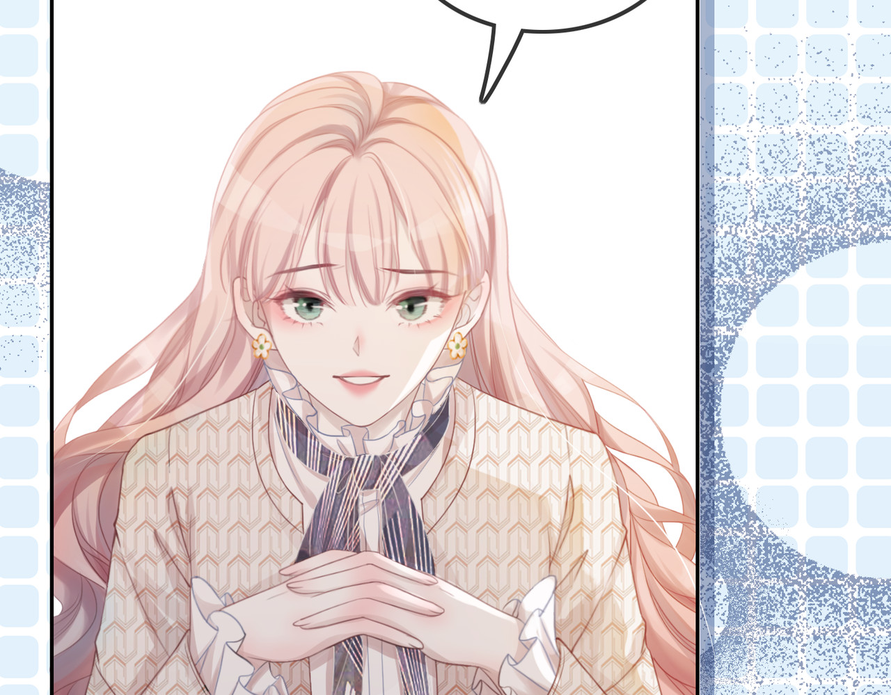 快穿女配冷静点 第1话 成为前男友的后妈 第50页