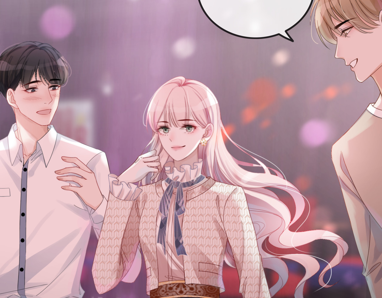 快穿女配冷静点 第1话 成为前男友的后妈 第81页