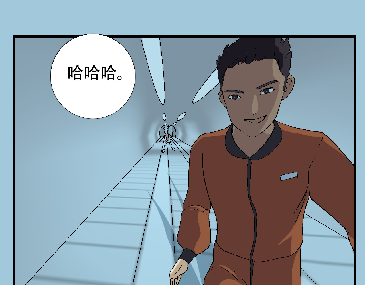 星际学员 第2话  暴躁的AI雅乐 第121页
