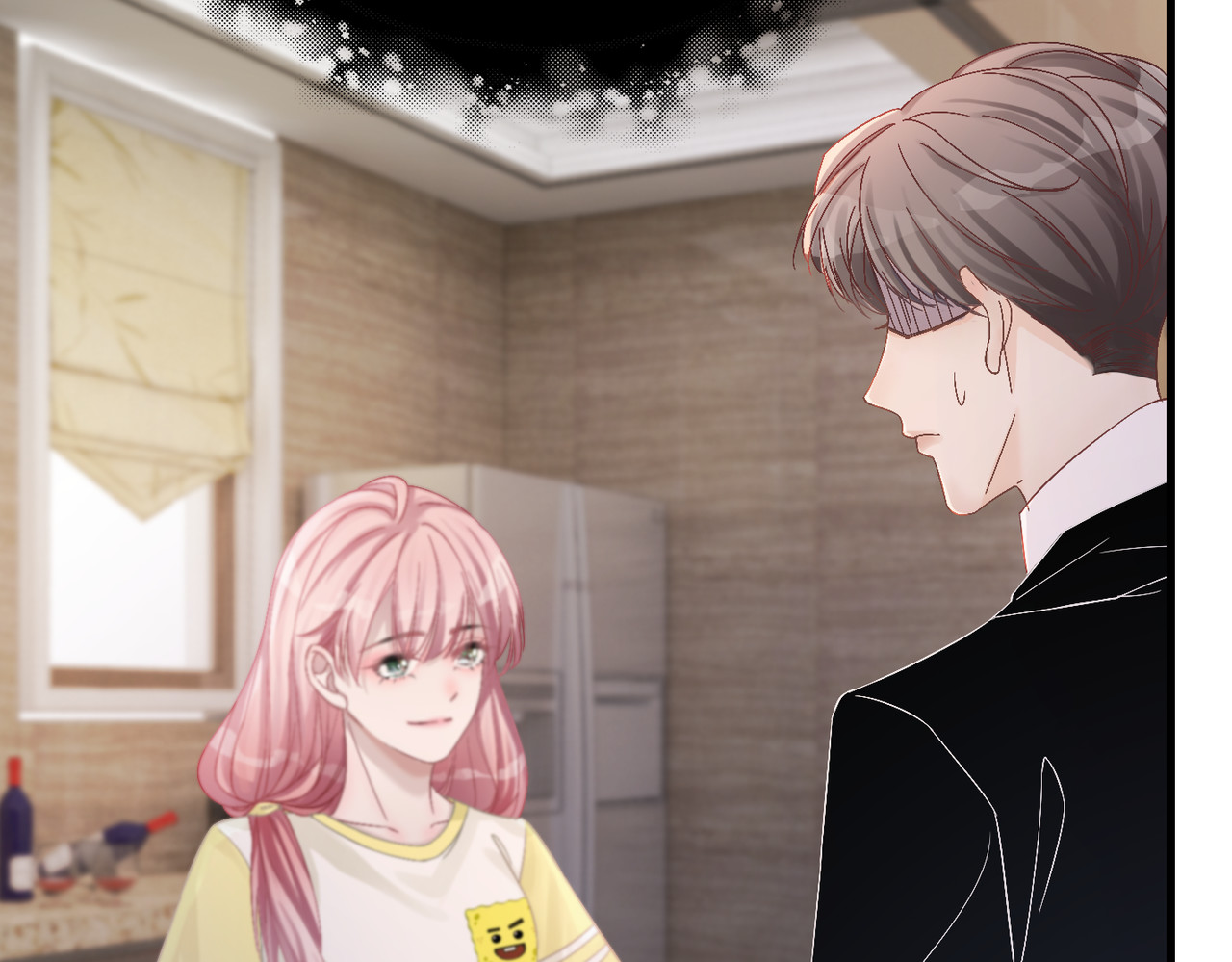 快穿女配冷静点 第3话 来者不善 第12页