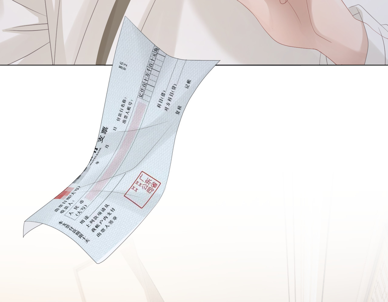 快穿女配冷静点 第3话 来者不善 第22页