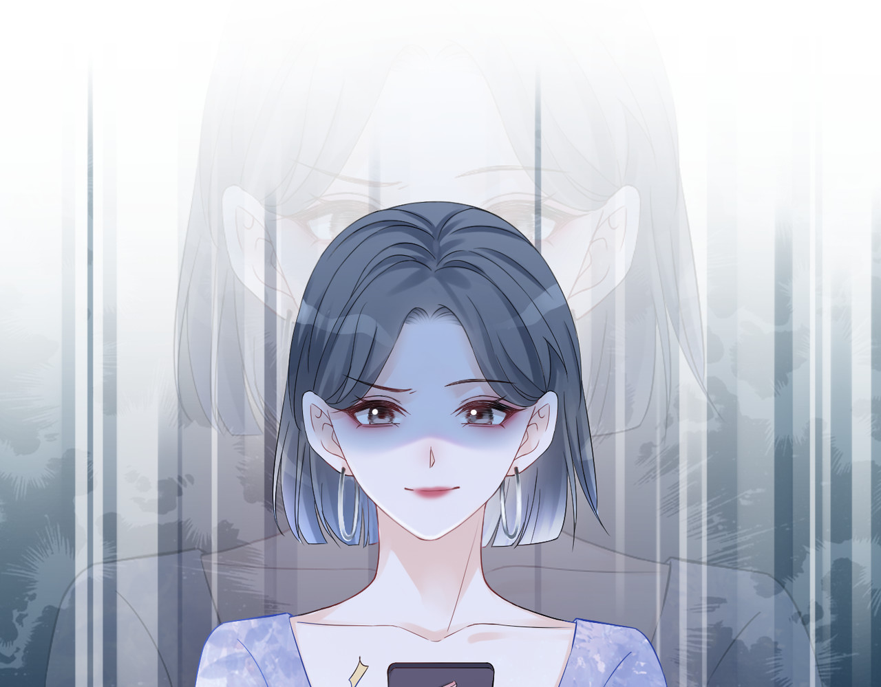 快穿女配冷静点 第4话 风波突起 第74页