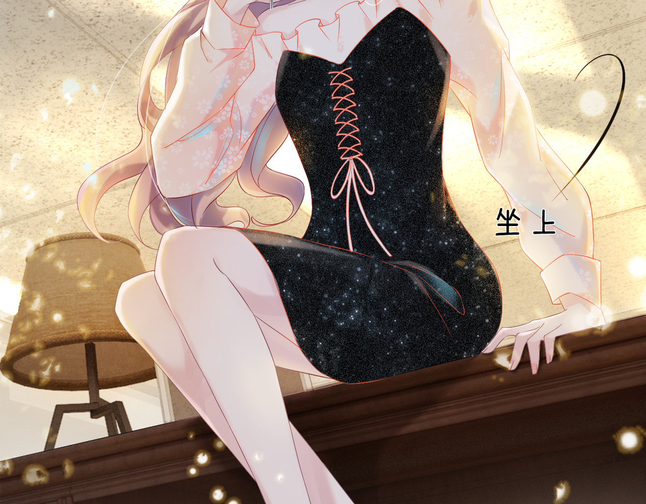 快穿女配冷静点 第5话 我想要你 第51页