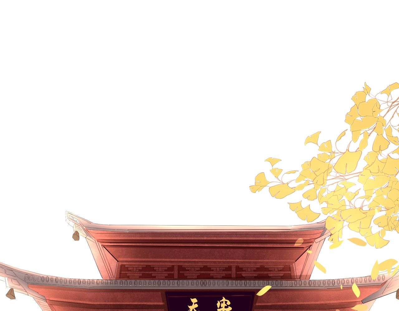 只有恋爱才能防止黑化 第1话：我变成了小孩！？ 第109页