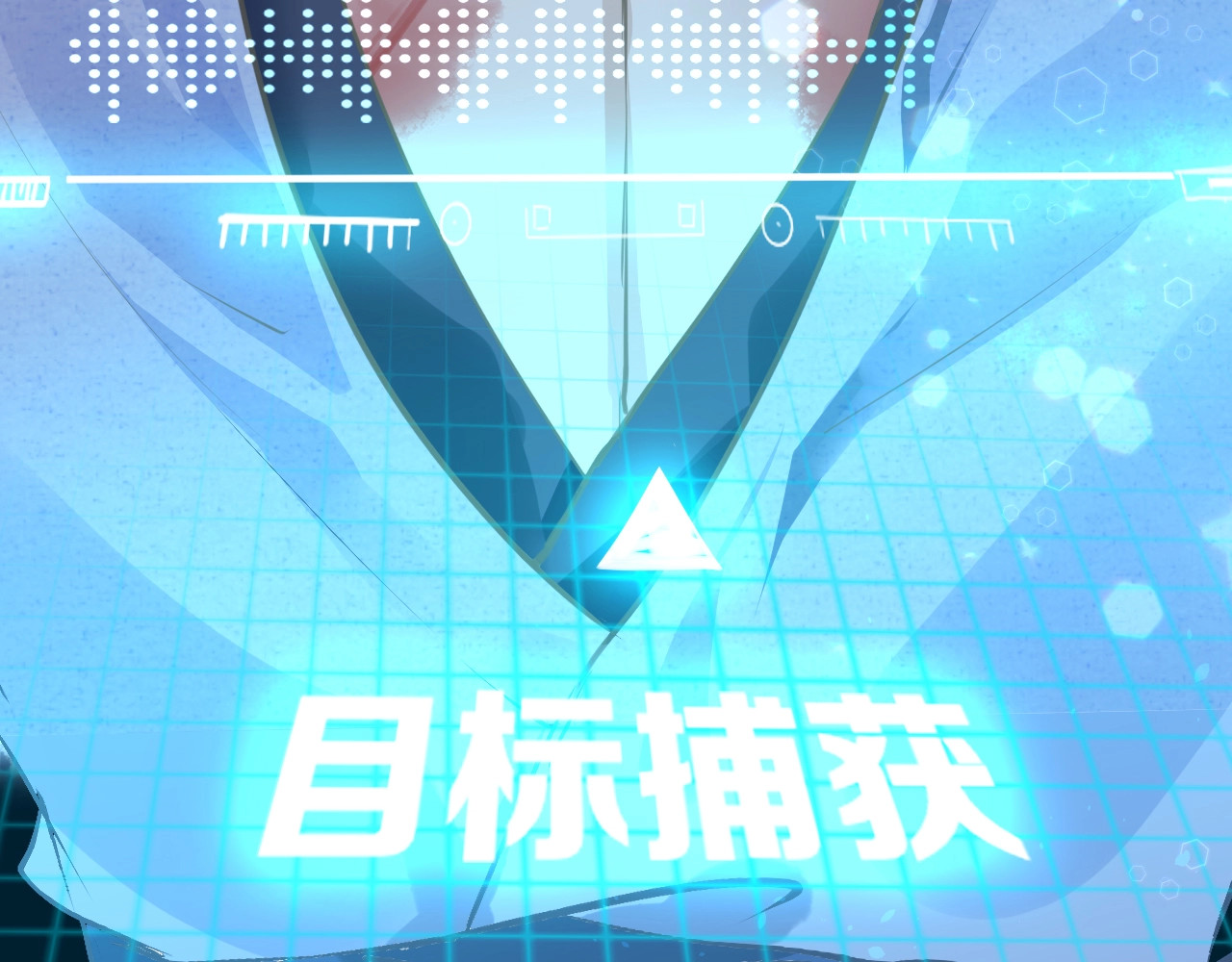 只有恋爱才能防止黑化 第1话：我变成了小孩！？ 第138页