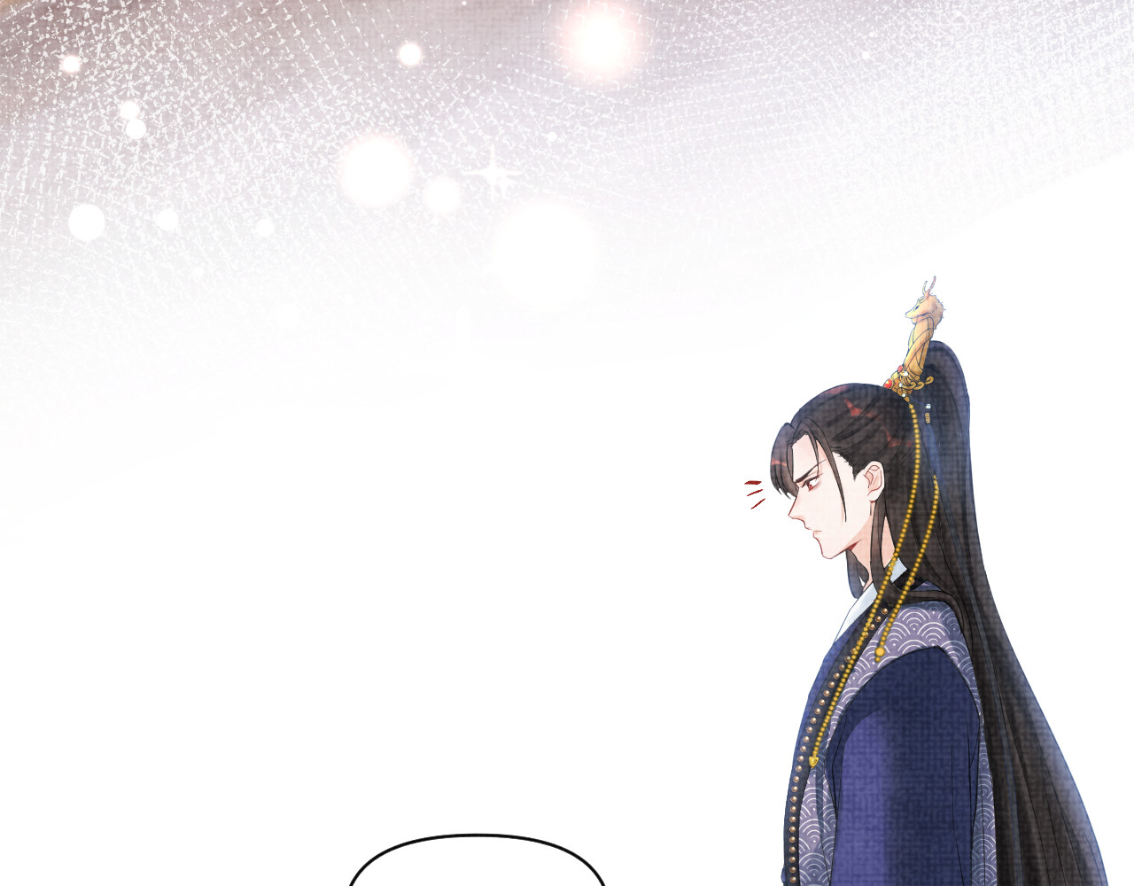 鲛人崽崽三岁啦 第1话 崽崽初入皇宫 第24页