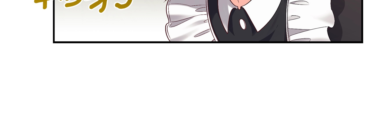 穿越成怪物太子的夫人 第3话 勾指起誓 第176页