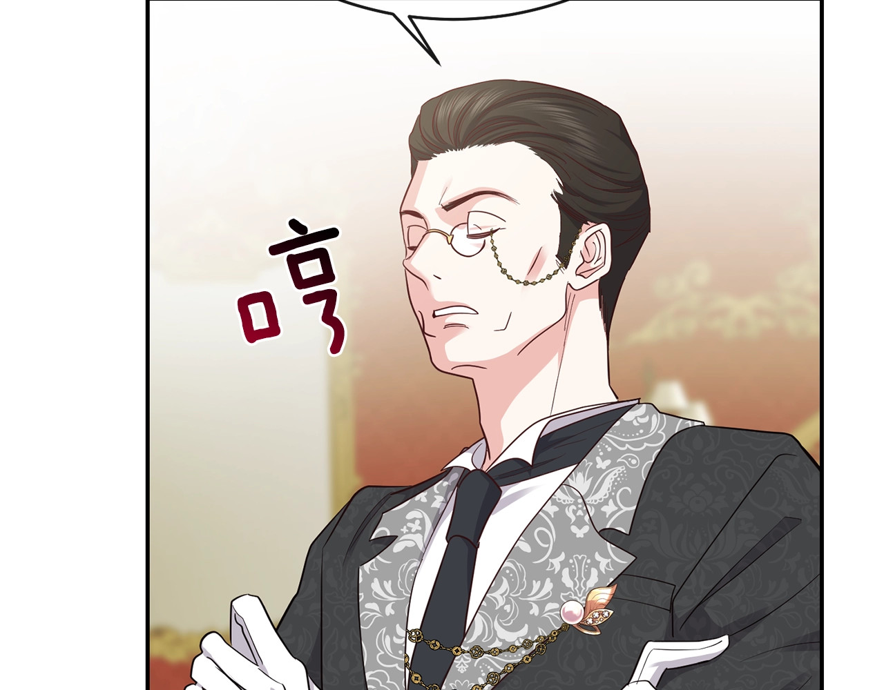 穿越成怪物太子的夫人 第4话 太子妃发威 第63页