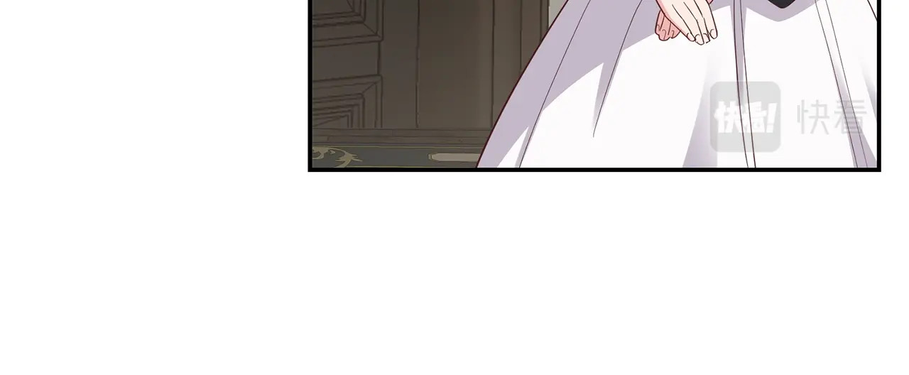 穿越成怪物太子的夫人 第4话 太子妃发威 第8页