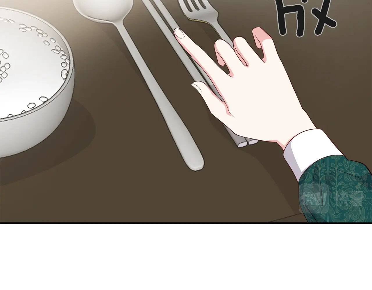 穿越成怪物太子的夫人 第5话 投喂时间 第126页
