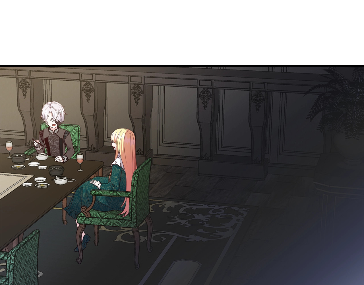 穿越成怪物太子的夫人 第5话 投喂时间 第90页