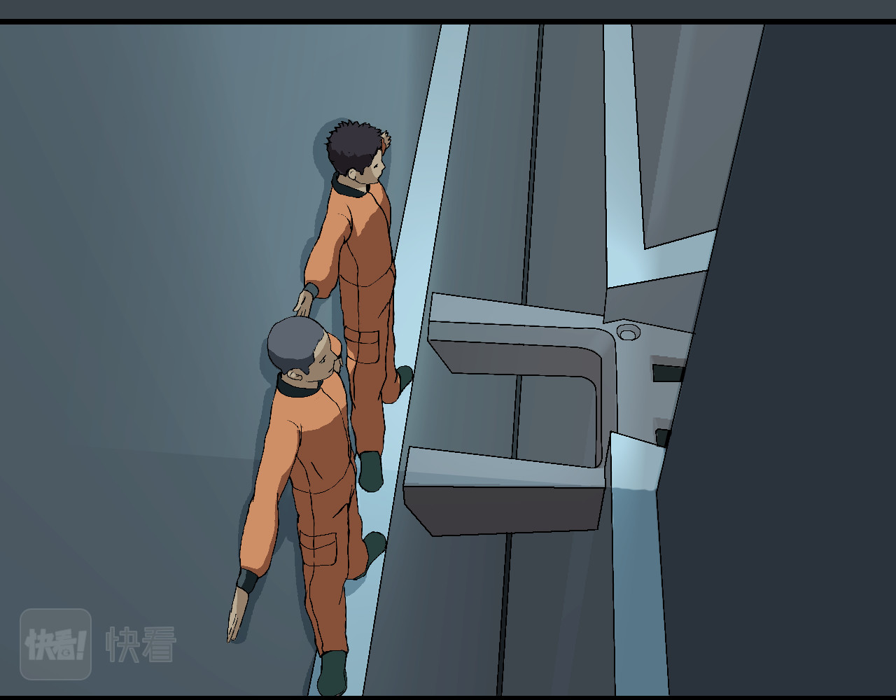 星际学员 第3话 探秘地下道黑排挡 第130页