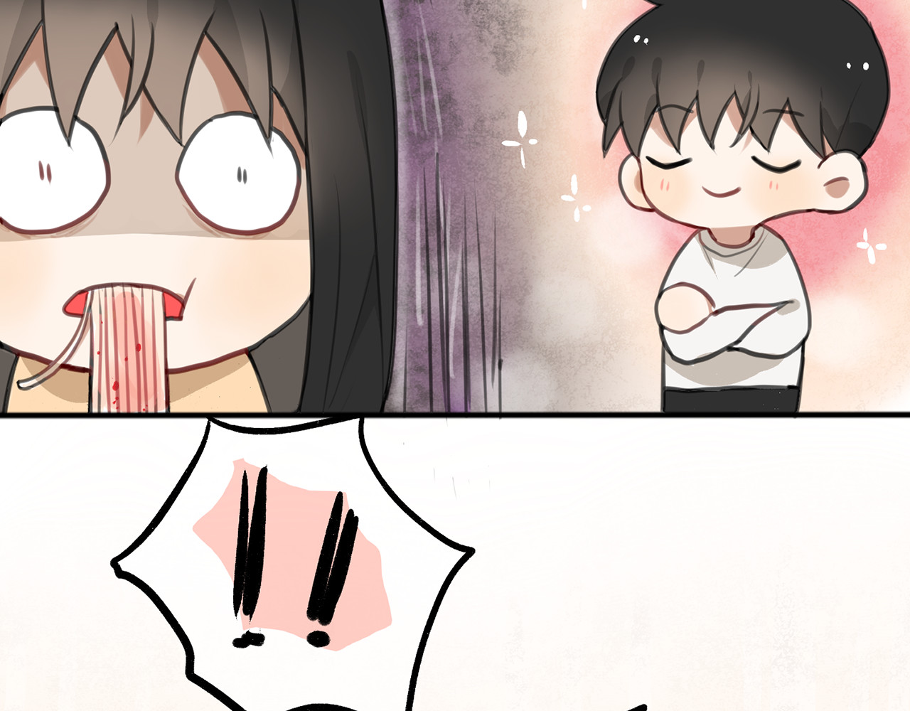 零食别跑 第3话 未来的我 第75页