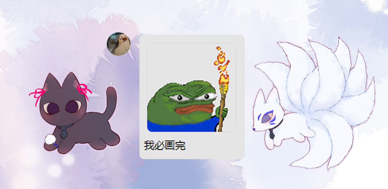 狐狸的陷阱 狐狸的陷阱主角小资料~ 第12页