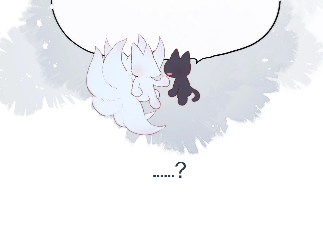 狐狸的陷阱 序章  是福还是祸？ 第61页