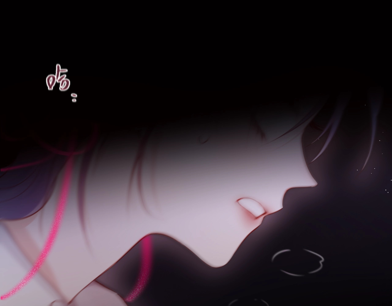 狐狸的陷阱 第1话 狐狸劫 第1页