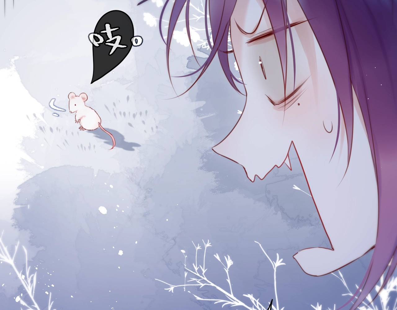 狐狸的陷阱 第1话 狐狸劫 第111页
