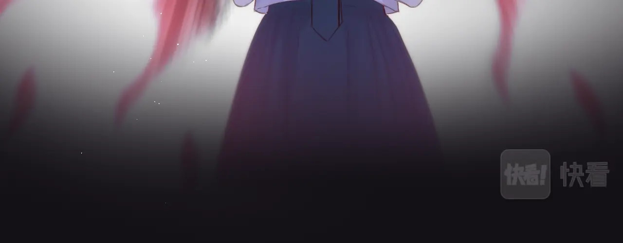 狐狸的陷阱 第1话 狐狸劫 第116页