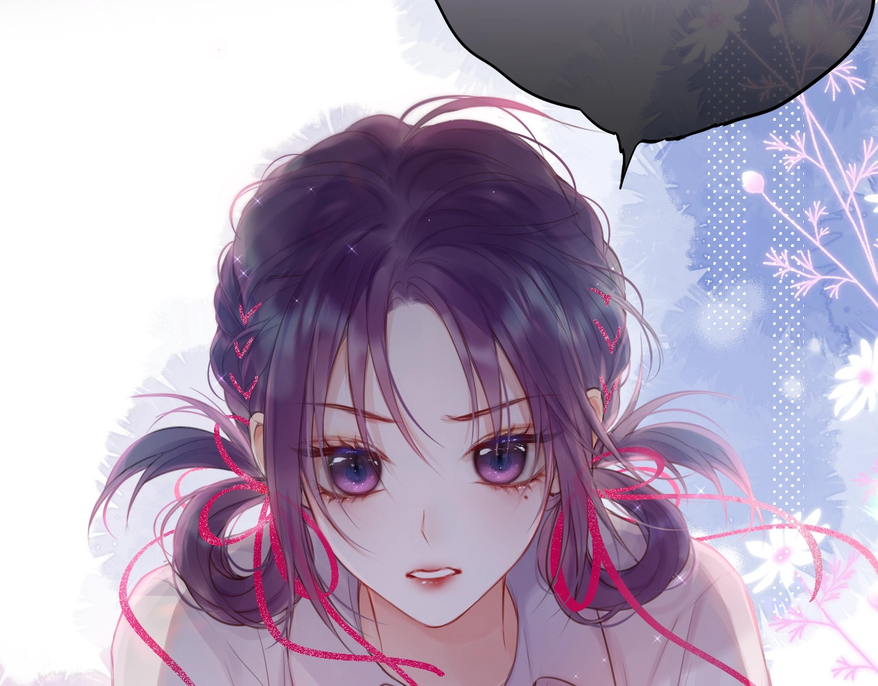 狐狸的陷阱 第1话 狐狸劫 第29页