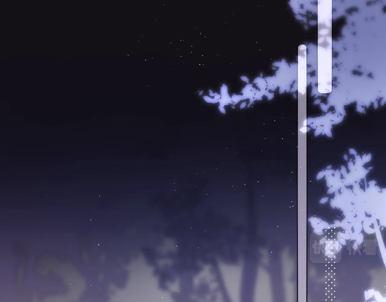 狐狸的陷阱 第1话 狐狸劫 第88页