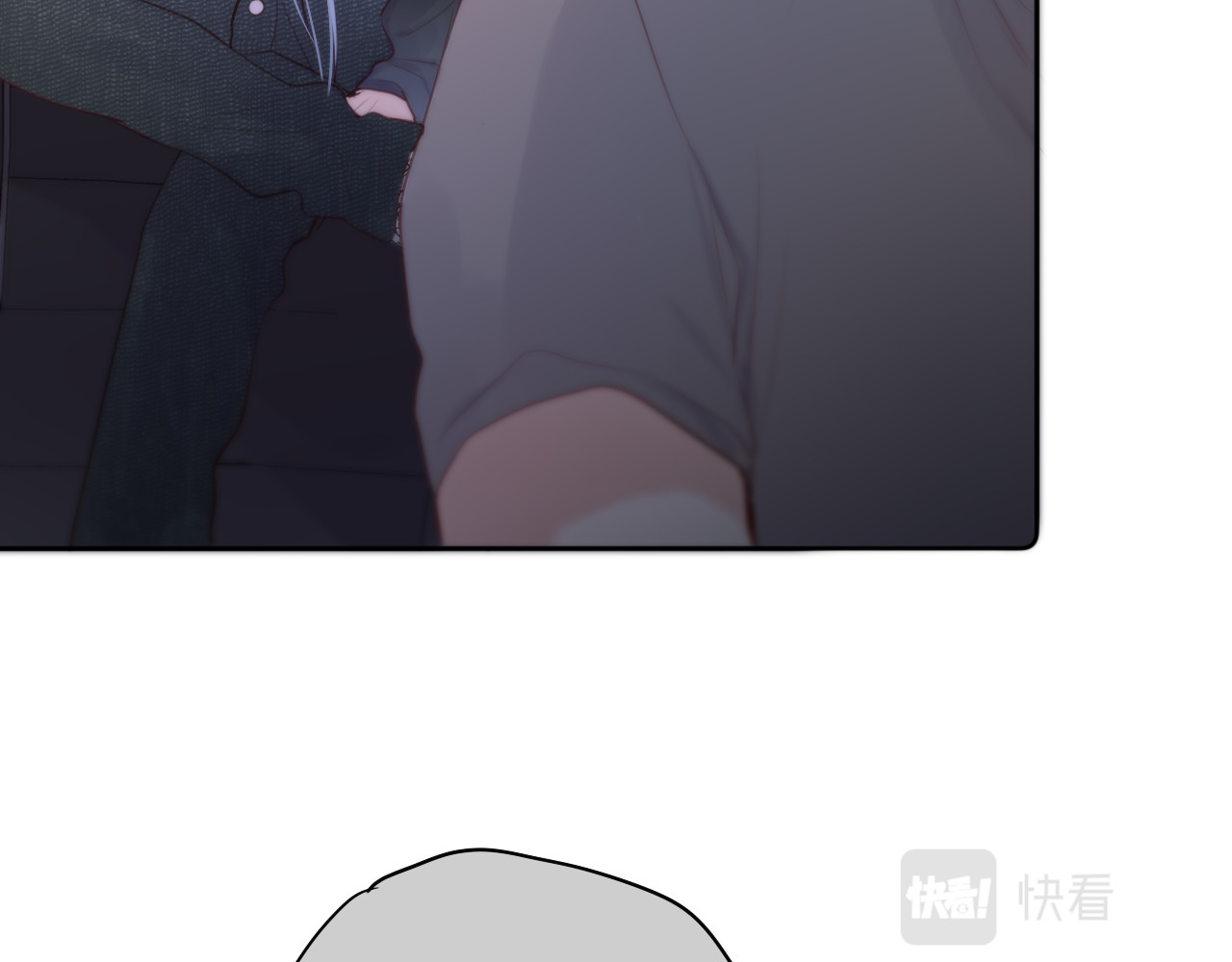 狐狸的陷阱 第2话 魅惑 第101页