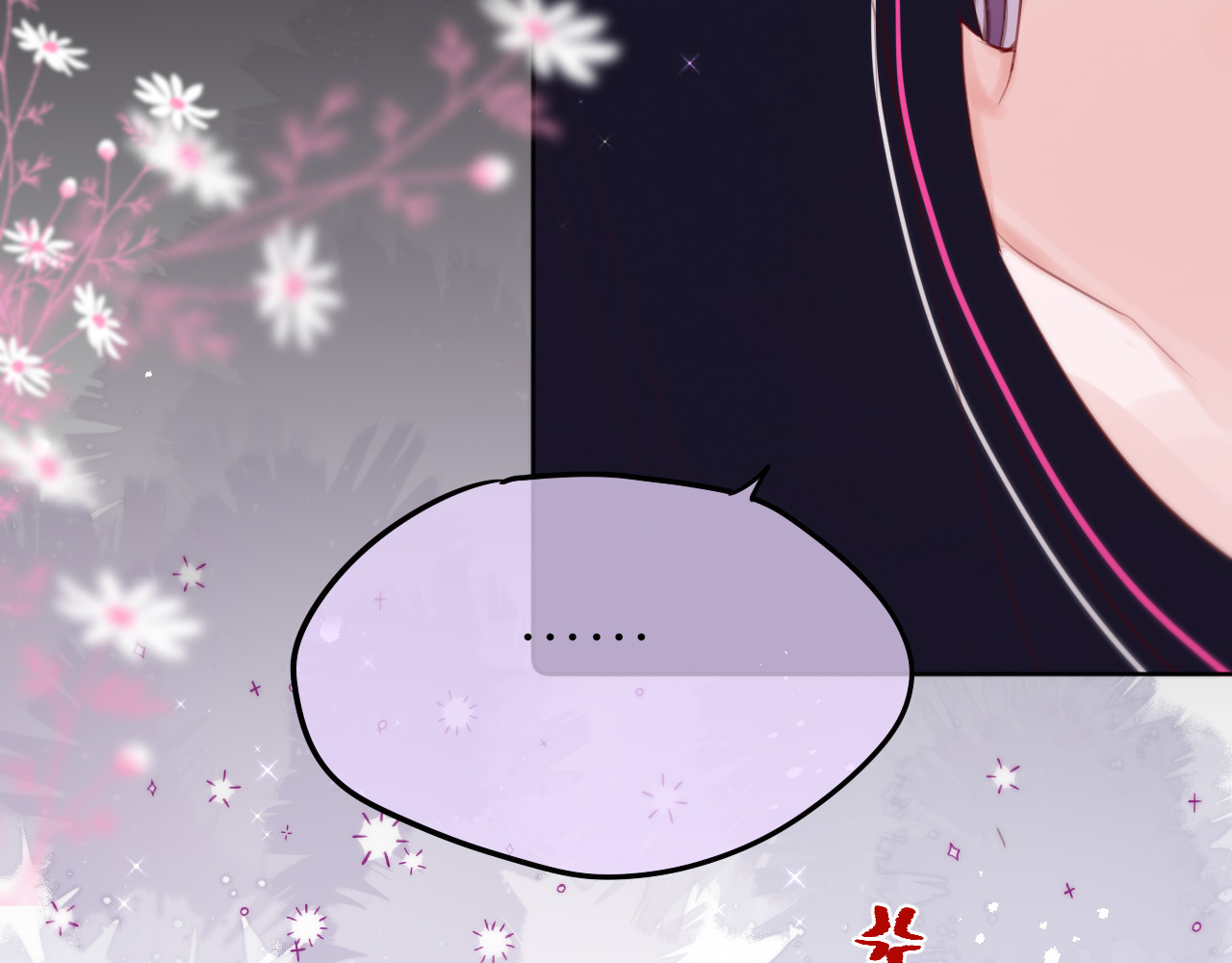 狐狸的陷阱 第2话 魅惑 第138页