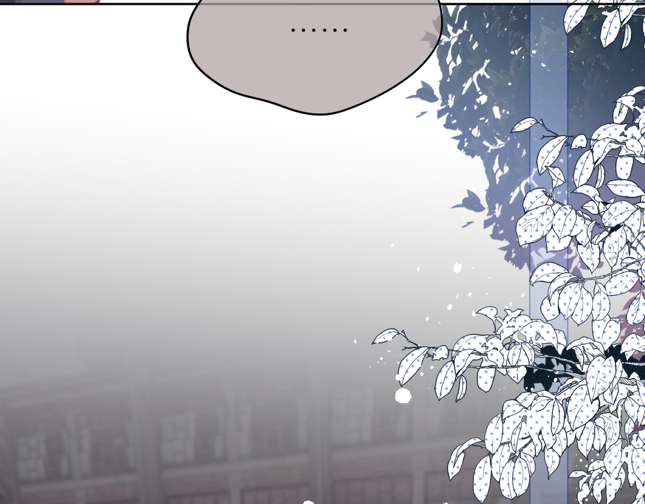 狐狸的陷阱 第2话 魅惑 第88页