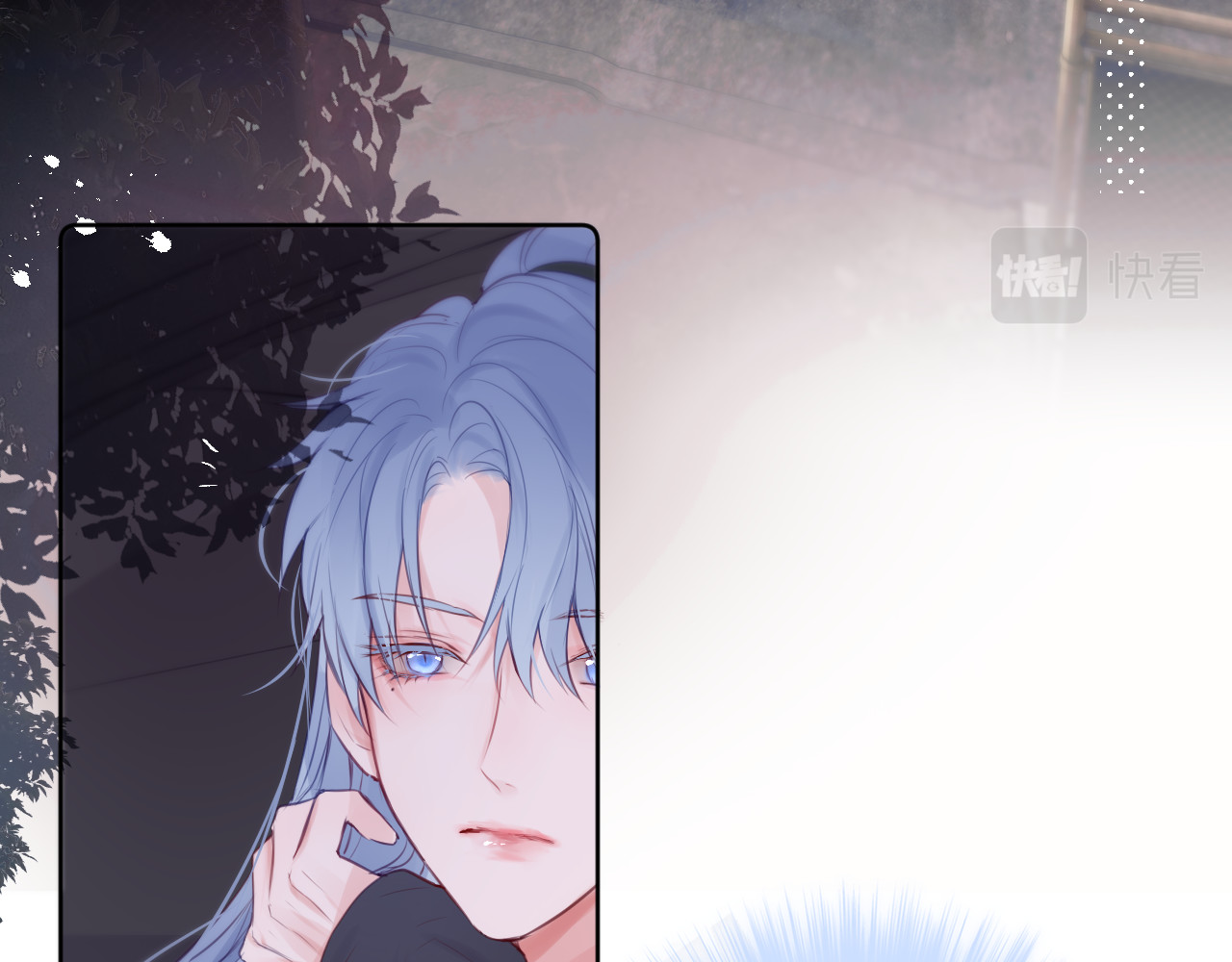 狐狸的陷阱 第2话 魅惑 第90页