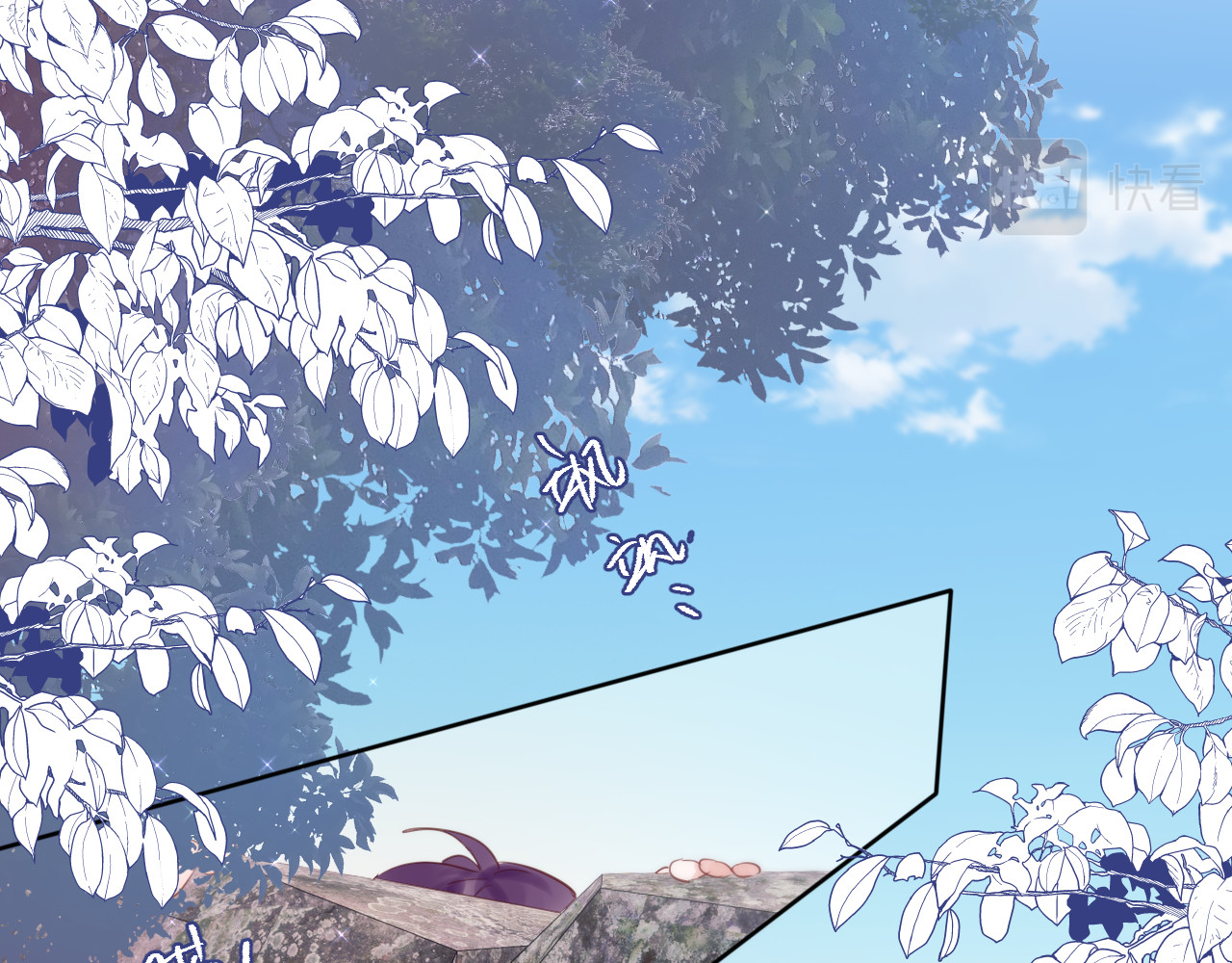 狐狸的陷阱 第3话 恩人的愿望是什么 第54页
