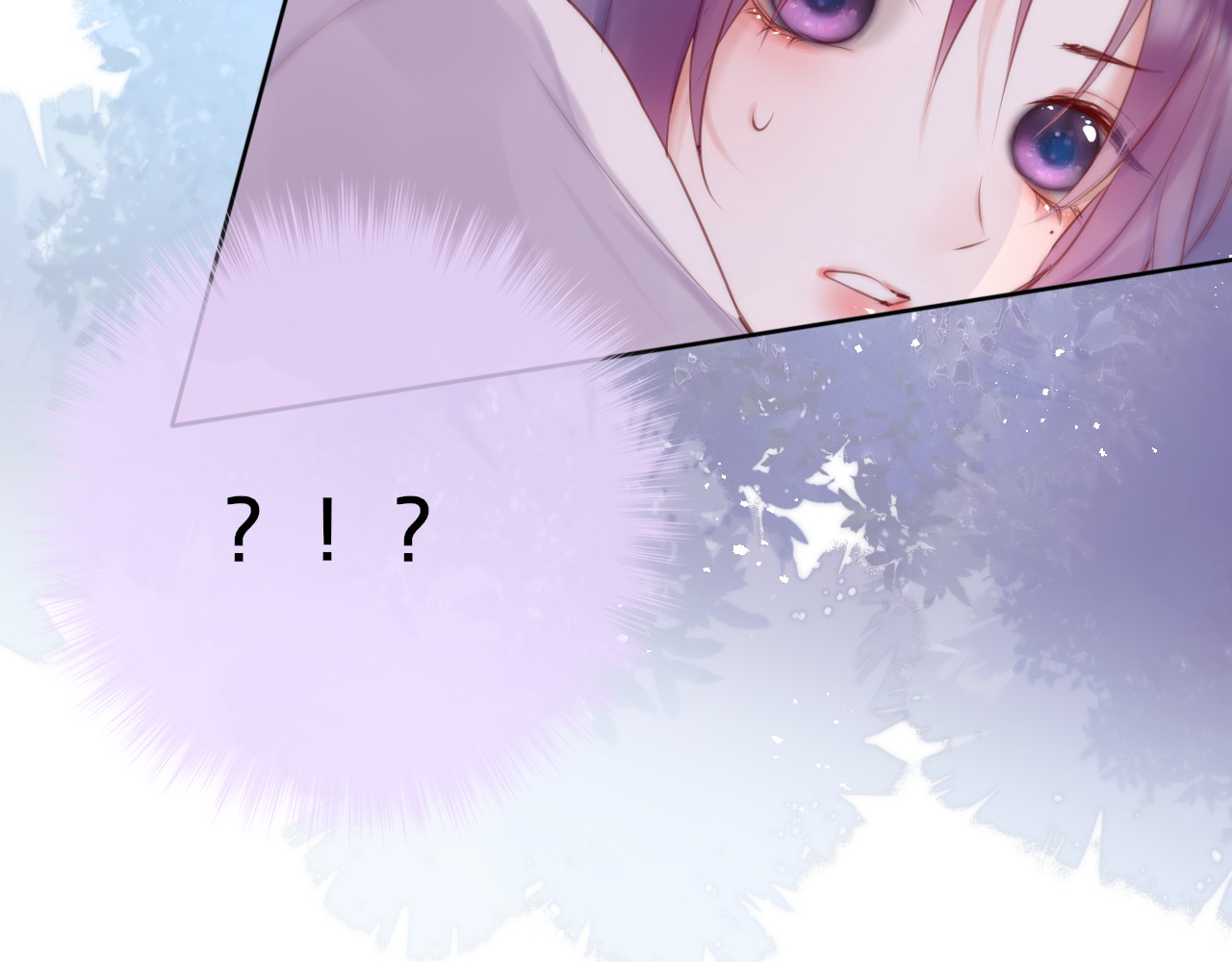 狐狸的陷阱 第3话 恩人的愿望是什么 第59页