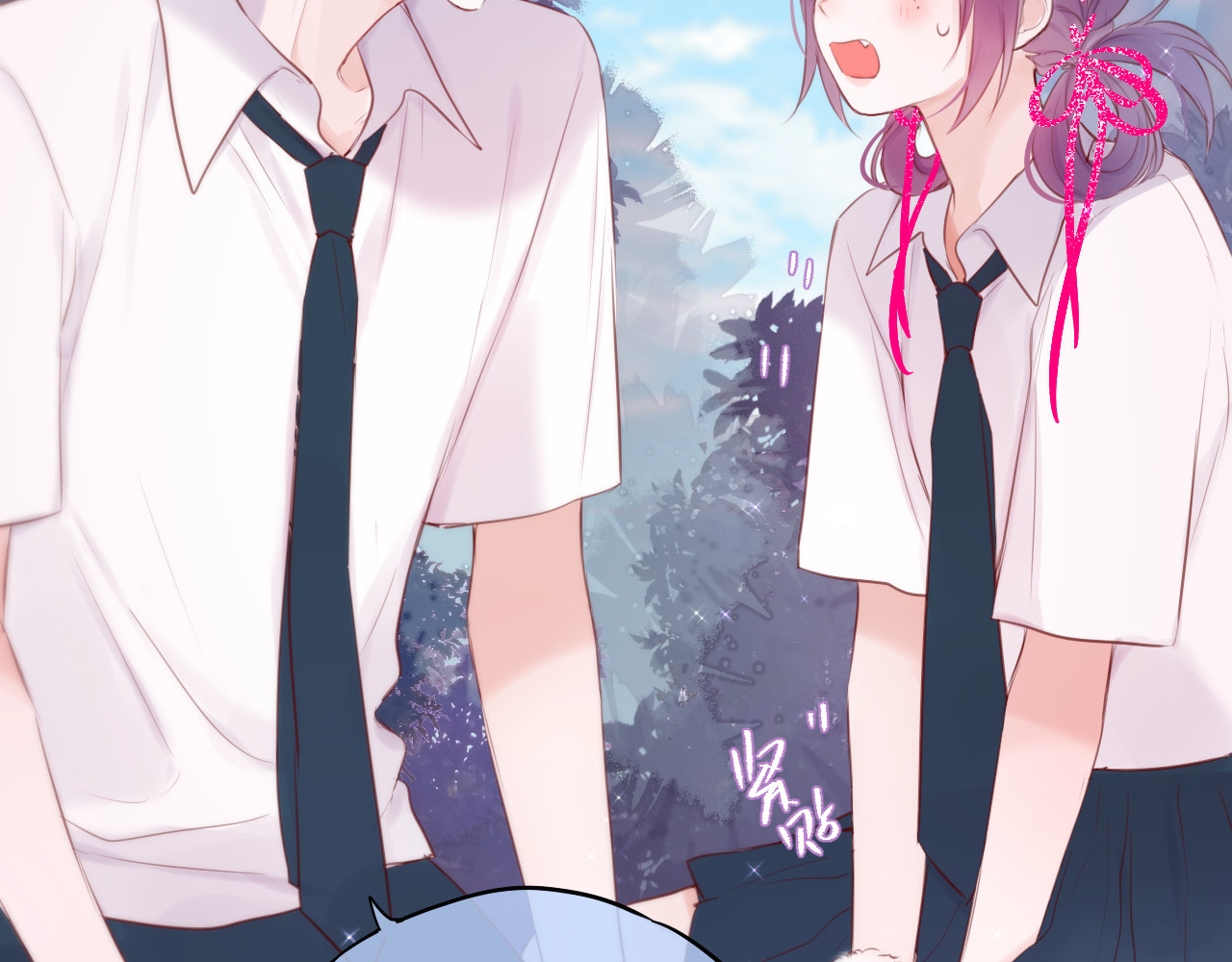 狐狸的陷阱 第3话 恩人的愿望是什么 第82页