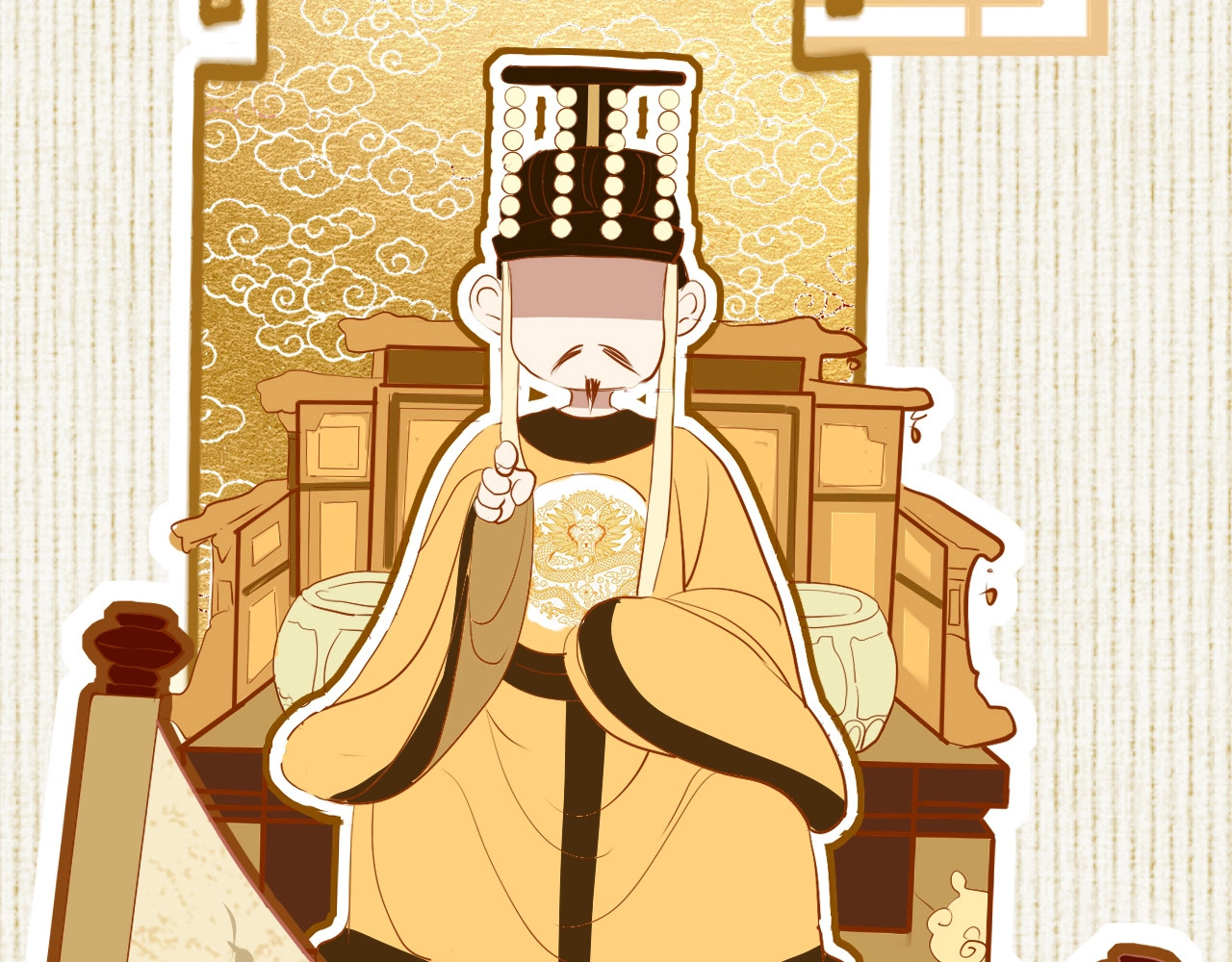 只有恋爱才能防止黑化 第3话 烙刑 第121页