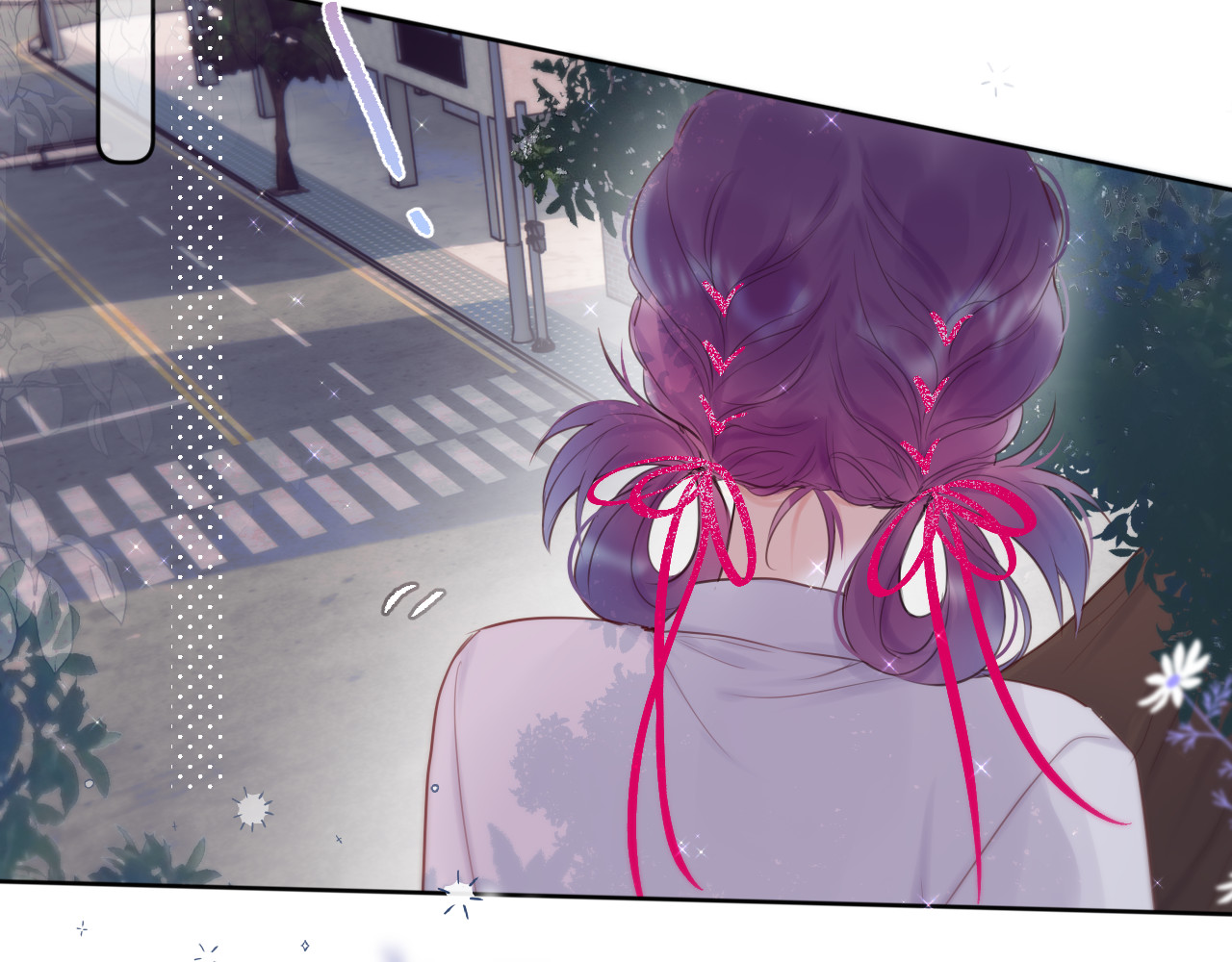 狐狸的陷阱 第4话 还分日夜？ 第29页