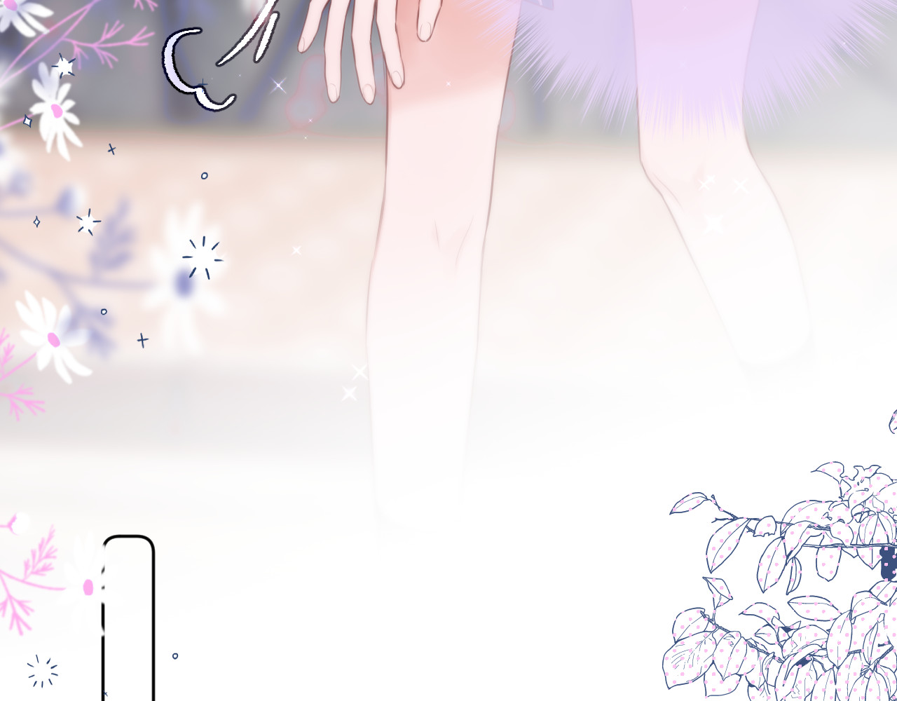 狐狸的陷阱 第4话 还分日夜？ 第41页
