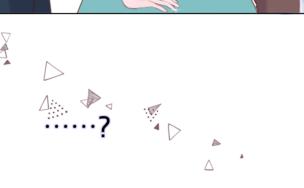 狐狸的陷阱 第4话 还分日夜？ 第82页