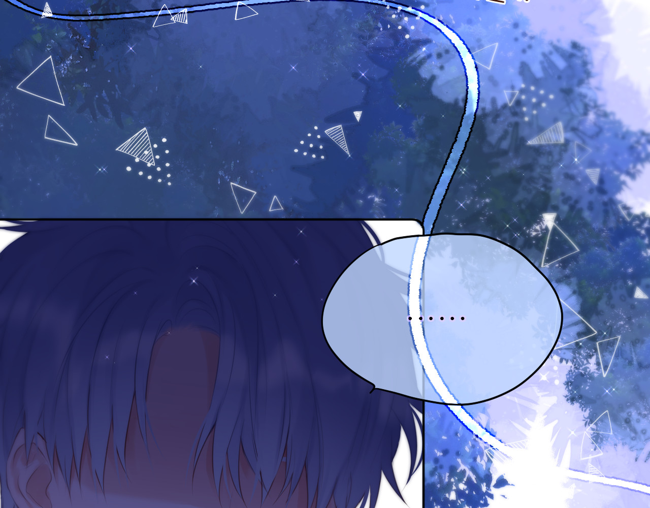 狐狸的陷阱 第4话 还分日夜？ 第86页