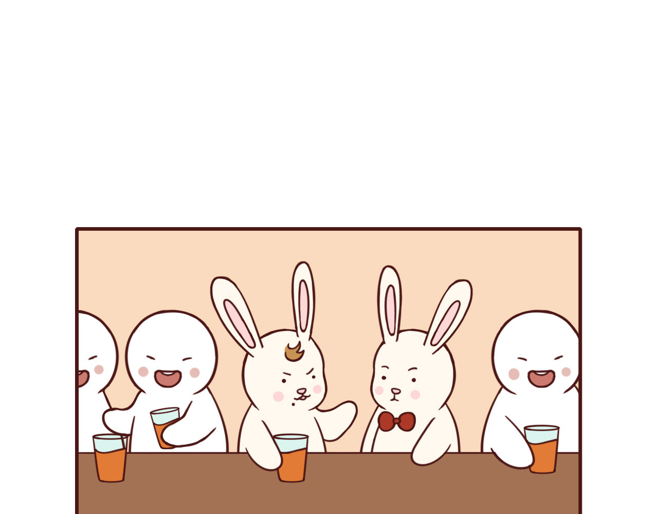 不要那么丧嘛~ 胡萝卜汁是好东西，可不能贪杯哟 第10页