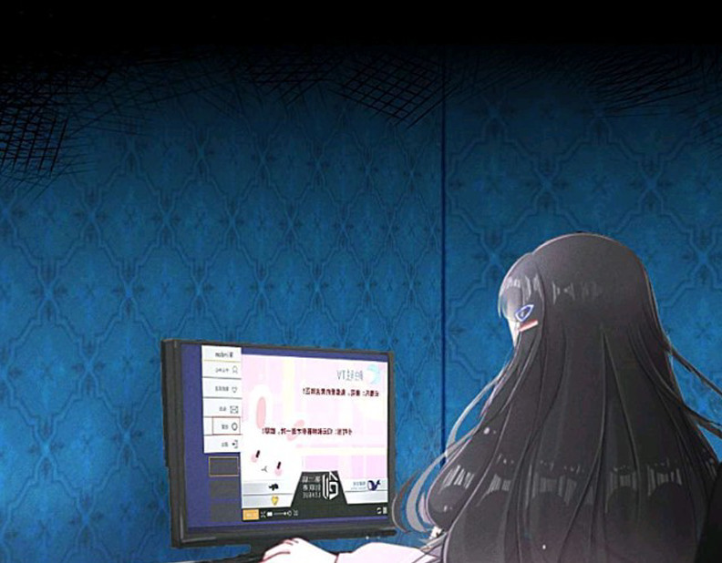 三界主播莎莫 第1话：小透明主播被罚穿越 第35页