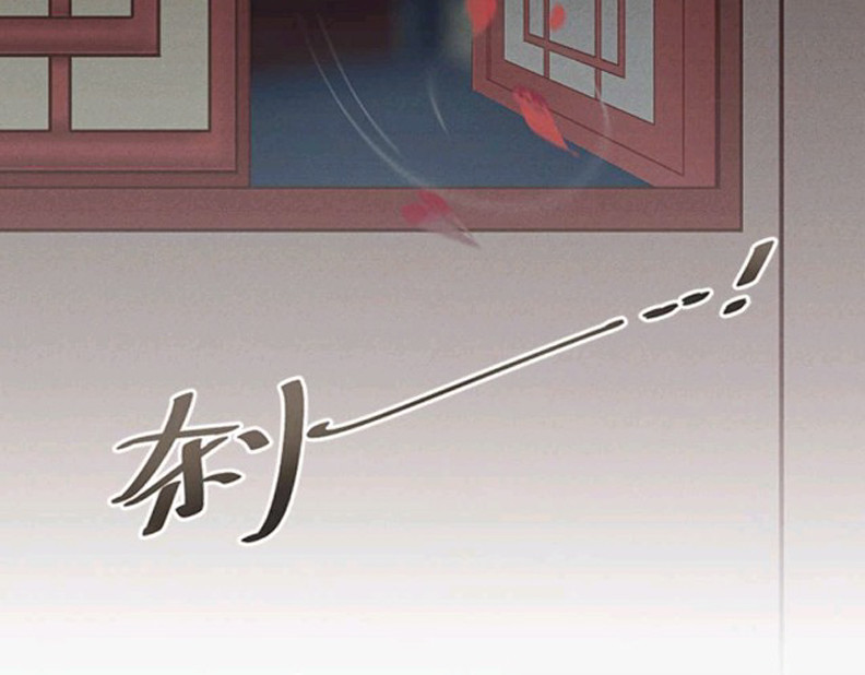 三界主播莎莫 第2话：决定生死的直播 第23页
