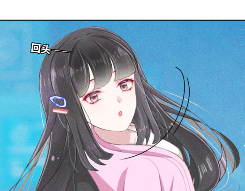 三界主播莎莫 第2话：决定生死的直播 第36页