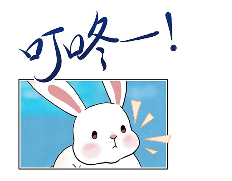 三界主播莎莫 第2话：决定生死的直播 第66页
