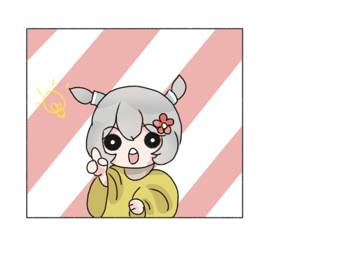[光遇]为你闪耀 1.先生对不起[重制] 第30页