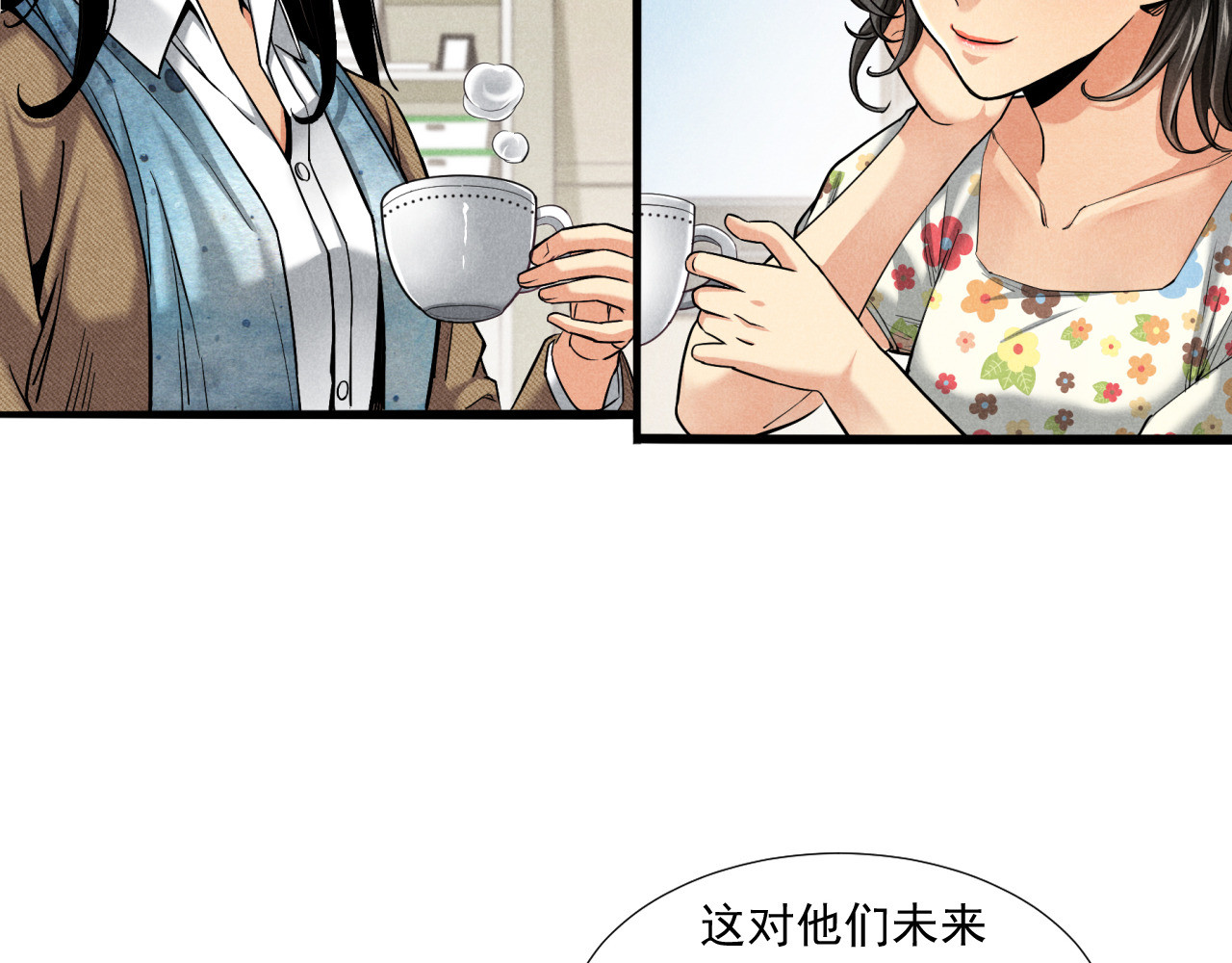 非凡剪影 欢迎来到学建 第101页