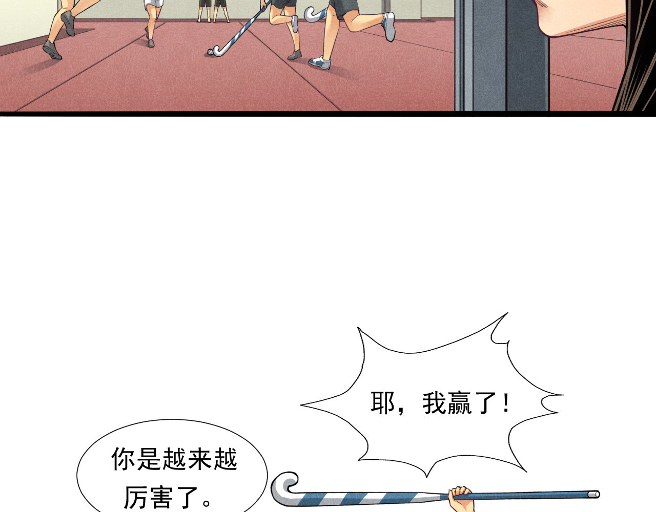 非凡剪影 欢迎来到学建 第109页